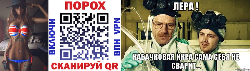 Amphetamine Premium  что такое наркотик  Пушкино 
