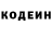 Кетамин VHQ Gunnar Hovmark