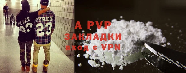 метадон Киреевск