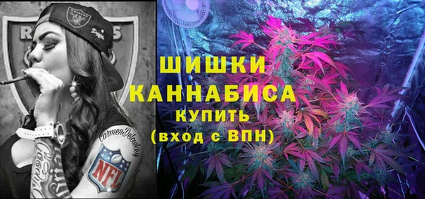 метадон Киреевск