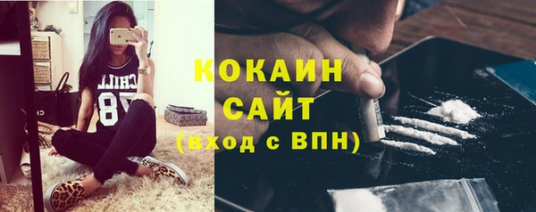 метадон Киреевск