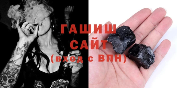 твердый Киренск