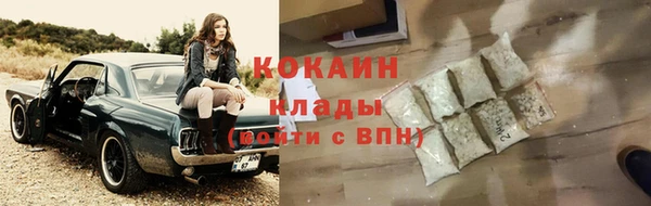 метадон Киреевск