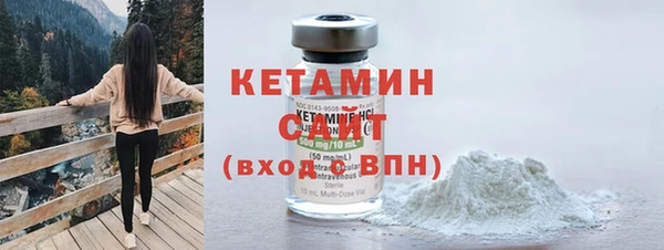 твердый Киренск
