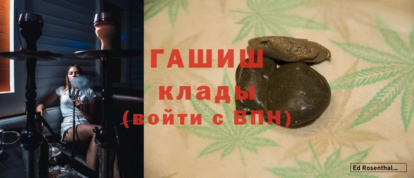 твердый Киренск