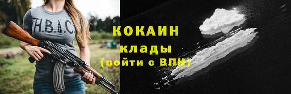 метадон Киреевск
