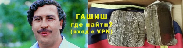 метадон Киреевск