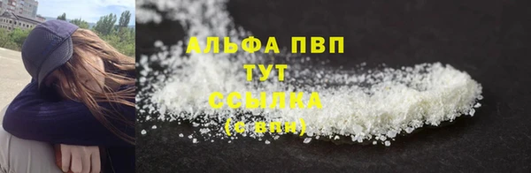 твердый Киренск