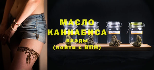 ПСИЛОЦИБИНОВЫЕ ГРИБЫ Кинешма