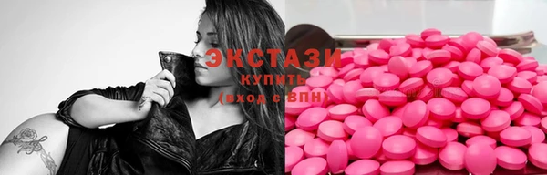 твердый Киренск