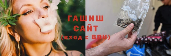 метадон Киреевск