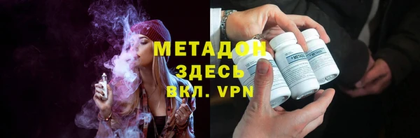 ПСИЛОЦИБИНОВЫЕ ГРИБЫ Кинешма