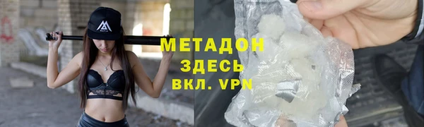 твердый Киренск
