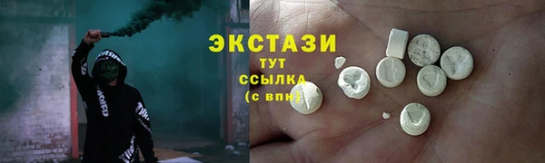 метадон Киреевск