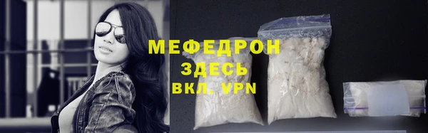 метадон Киреевск