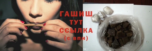 метадон Киреевск
