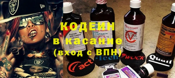 ПСИЛОЦИБИНОВЫЕ ГРИБЫ Кинешма