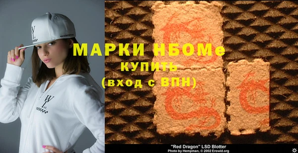 твердый Киренск