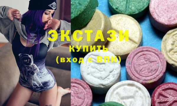 метадон Киреевск