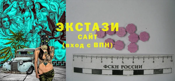 метадон Киреевск