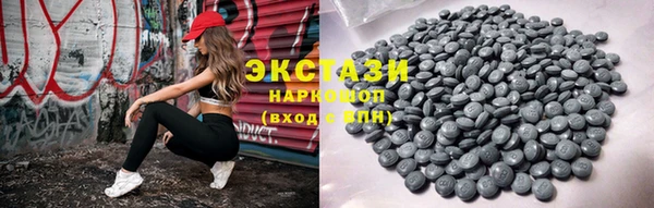ПСИЛОЦИБИНОВЫЕ ГРИБЫ Кинешма
