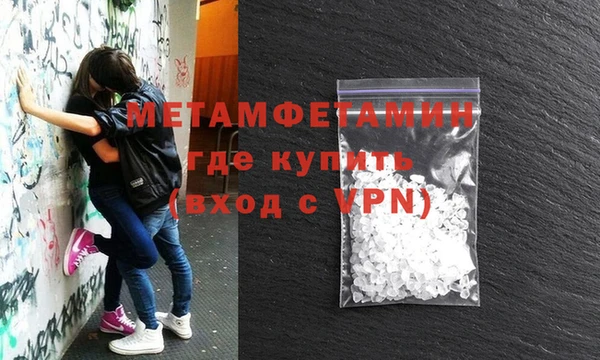 твердый Киренск
