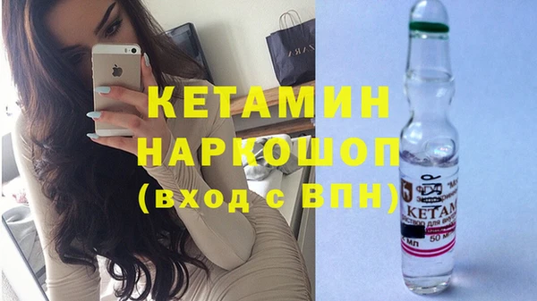 метадон Киреевск
