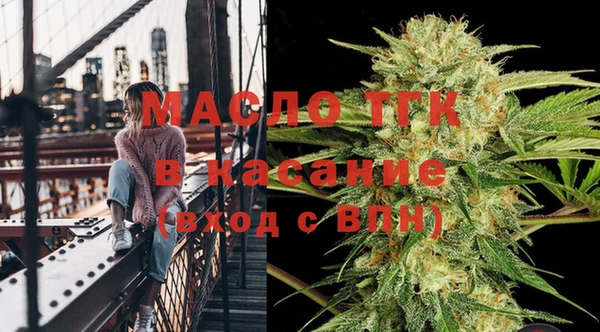 твердый Киренск