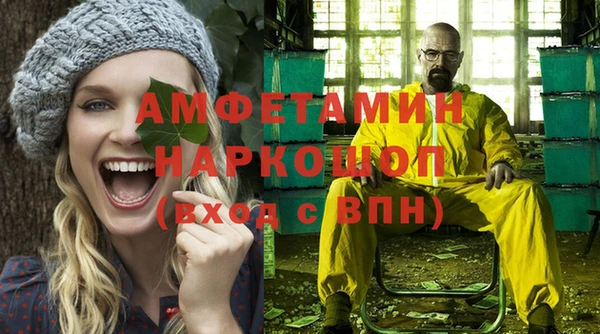 твердый Киренск