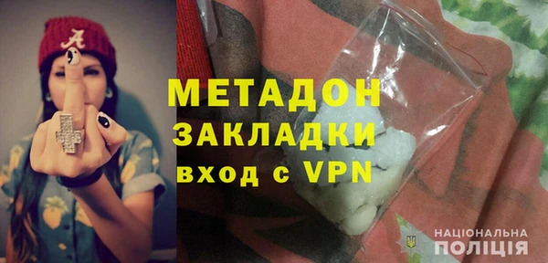 ПСИЛОЦИБИНОВЫЕ ГРИБЫ Кинешма