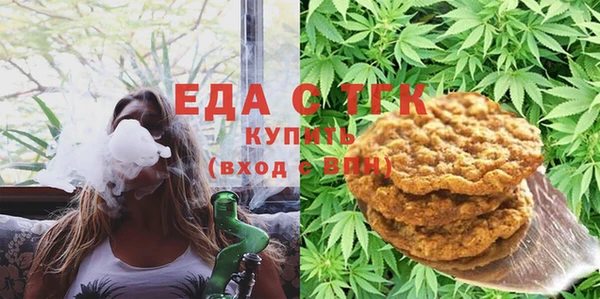 твердый Киренск