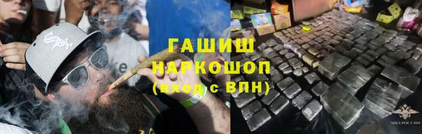 твердый Киренск