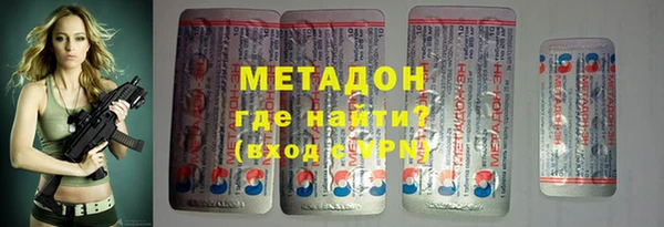 ПСИЛОЦИБИНОВЫЕ ГРИБЫ Кинешма