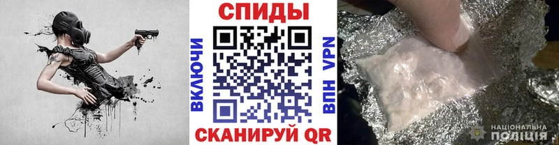 Первитин пудра  Пушкино 